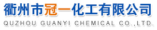 Anshan Beida Industry Co., Ltd.